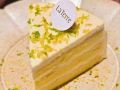 -La Terre乐田(万象城店)