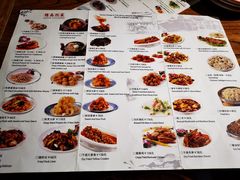 -庆云楼饭庄(什刹海店)