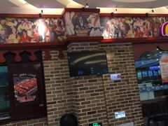 -北疆饭店(宝龙店)