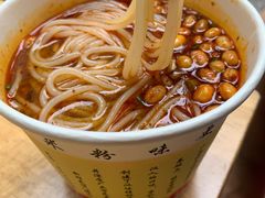 -覃肥叔桂林米粉(粮道街店)