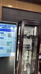 -太原丽都医疗美容医院