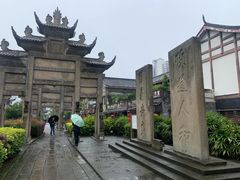 -南关石牌坊古镇
