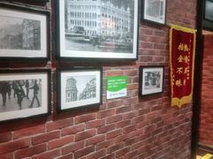 -大鸭梨烤鸭(甘家口店)