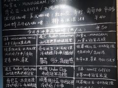 菜单-Be Lived Cafe比例咖啡(摩天轮店)