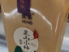 -DEMO黛慕蛋糕(中泰店)