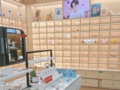 -一代眼镜·蔡司配镜(浦东大拇指广场店)