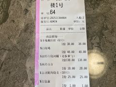 -状元楼(金溪路店)