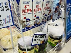 -煲珠公·老红糖珍珠奶茶(长宁龙之梦店)
