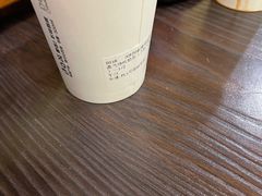 -多克多蒸气茶DOKDO(鼓楼绿地店)