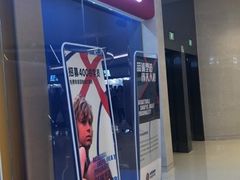 -翼速篮球·少儿篮球培训·中考体育(贵和店·原鲁能城店)