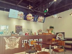 -汉堡双倍·喜鹊堡