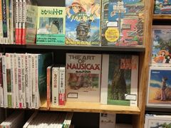 -纪伊国屋书店(Singapore Main Store)
