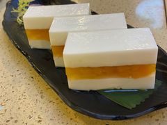 香芒夹心椰汁糕-点都德(北京路贰店)