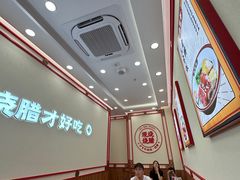 -余百年·现烧烧腊(龙华金茂府店)