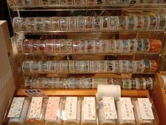 -猫的天空之城概念书店(苏州诚品店)