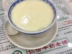 原味双皮奶-仁信老铺(华盖路店)