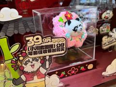 -川西坝子火锅(金沙1.0直营店)
