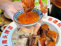 -沿江海南菜·文昌鸡祖师爷(大东海店)