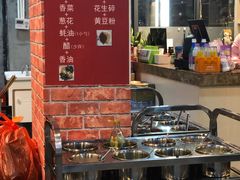 -小郡肝串串香火锅(金桥店)