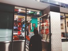 -華歡冰室-WahFoon(吉大店)