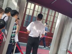 -大韩民国临时政府旧址