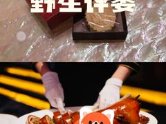 -8餐厅(新葡京酒店)