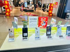 -爱回收(周浦万达店)