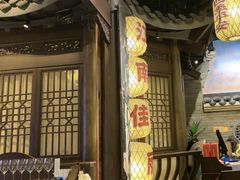 -北国商城