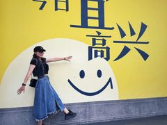 -雅达·阳羡溪山小镇中心