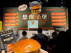 -银泰百货(海宁店)