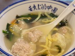 -长人馄饨铺(解放街店)