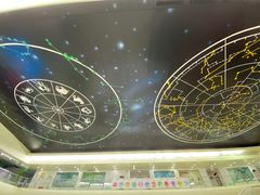 -深圳少年儿童图书馆