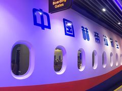 -赫帝拉航空主题餐厅(南宁店)