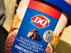 -DQ·蛋糕·冰淇淋(印象城店)