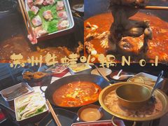 -老天桥蛙炉火锅(姑苏总店)