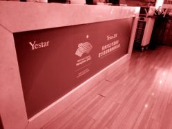 -Yestar杭州艺星医疗美容医院