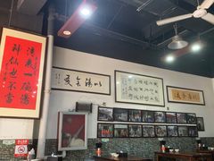 -化三驴肉汤(金明东街店)