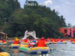 -平江沱龙峡漂流