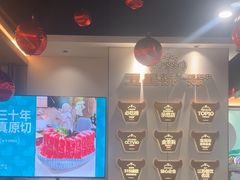 -五星桥原切肥牛火锅(怀德桥店)