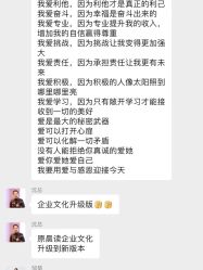 -LJOY丽锦造型·烫发染发