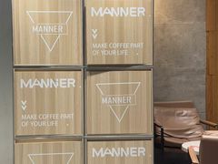 -Manner Coffee(淮海755店)