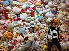 -汤连得温泉馆(宝山店)