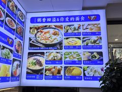 -海味当家·蒸锅海鲜(中山广场创始店)