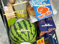 -盒马鲜生(皇庭广场店)