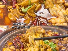 -马头巷·食景园(苏州总店)