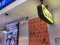 -川正旺江湖菜(三元桥店)