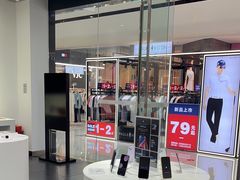 -Apple授权专营店(东城万达店)