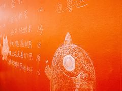-隐象老挝咖啡手标泰奶