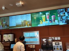 -奈雪的茶(中粮祥云小镇店)