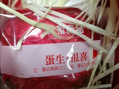 -GANSO元祖食品(白下店)